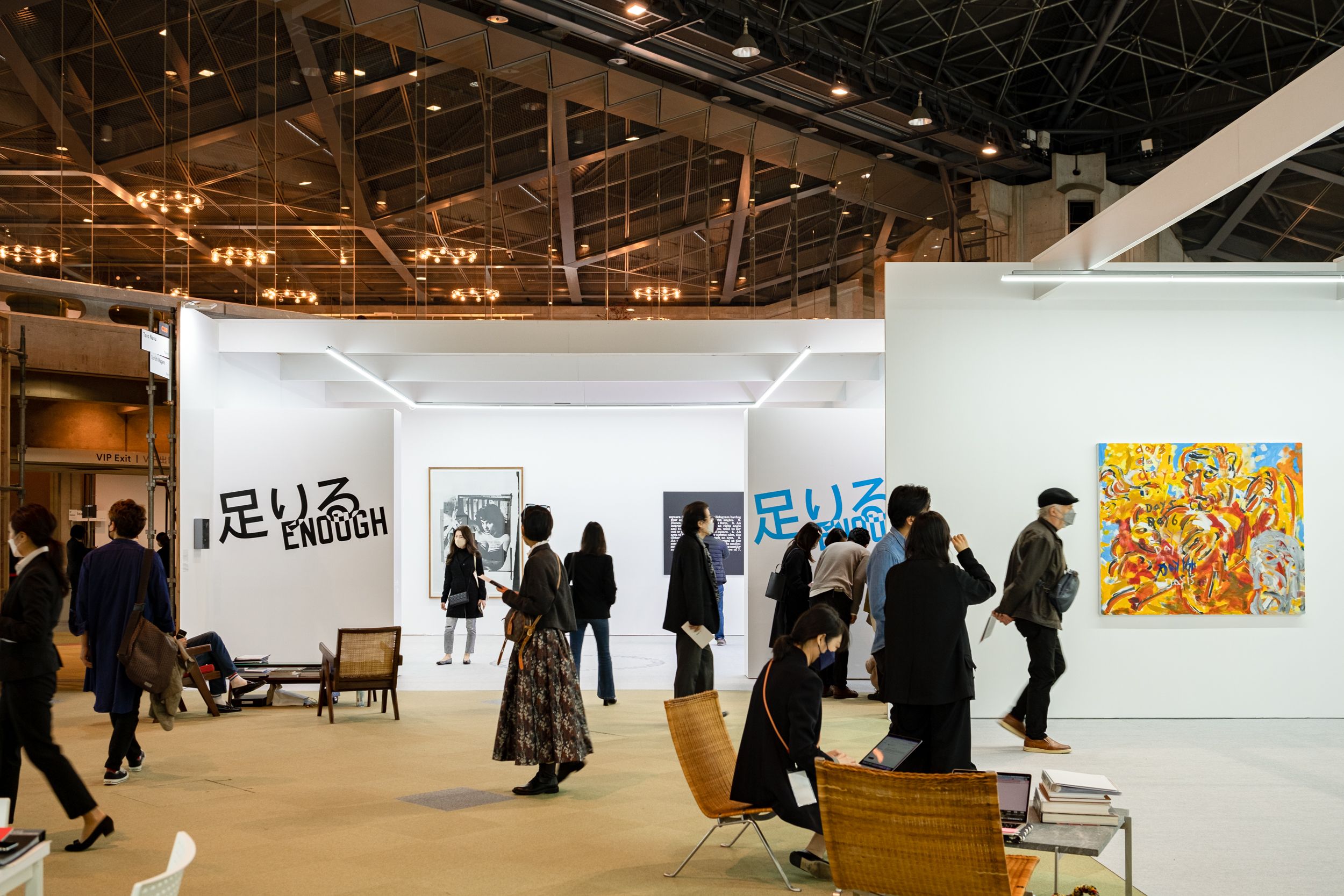 Art Collaboration Kyoto (ACK) Third Edition: Wraps Up with “Consistent Sales”